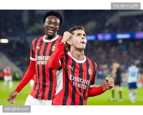 AC米兰攻防表现改善，近期联赛及欧冠关键场次竞争力提升